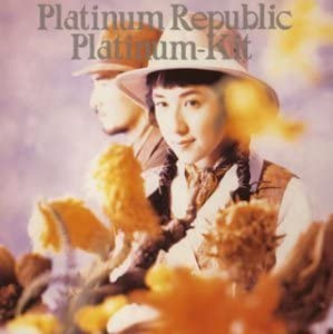 lataa albumi PlatinumKit - Platinum Republic