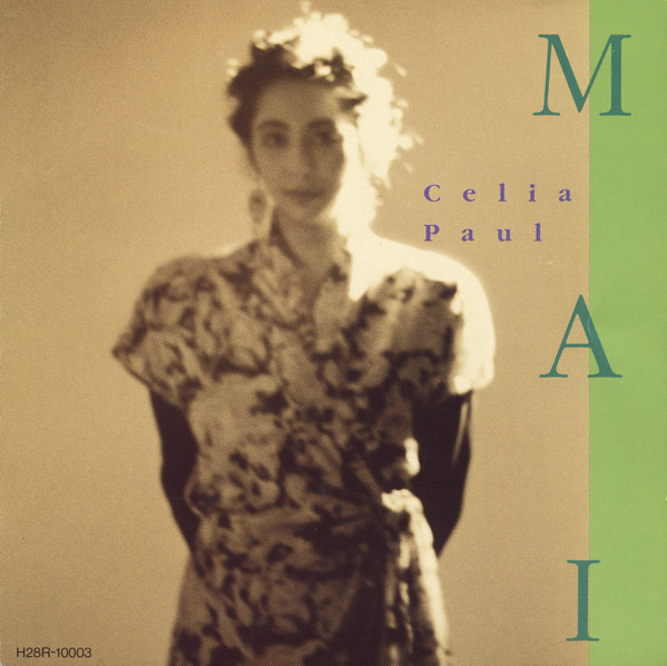 Celia Paul – MAI 五月… (1989, CD) - Discogs
