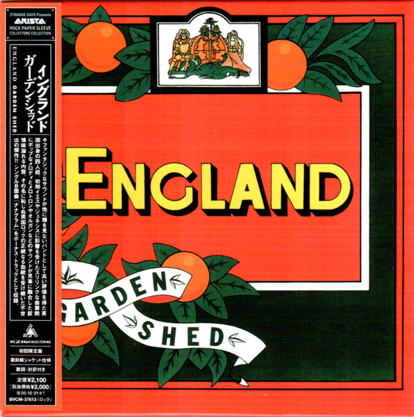 England (2) – Garden Shed