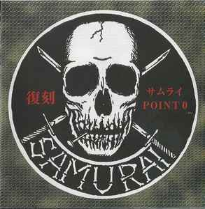 Samurai – 20 Years Ago. Go!! (2005