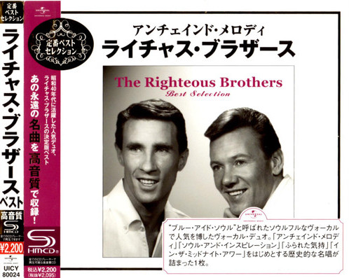 The Righteous Brothers – Best Selection (2009, SHM-CD, CD) - Discogs