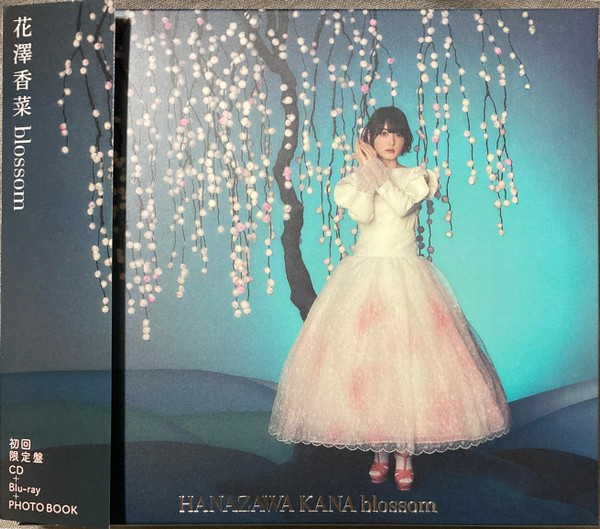 Hanazawa Kana – Blossom (2022, CD) - Discogs