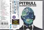 Cover of Globalization, 2014-11-26, CD