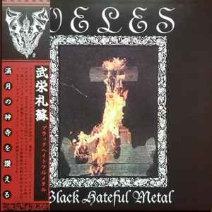 Veles - Black Hateful Metal