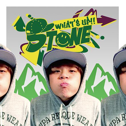télécharger l'album MC Stone - Whats Up