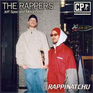 The Rappers (2) - Rappin' Atchu album cover