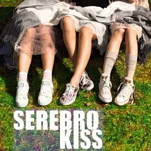 Serebro - Kiss album cover