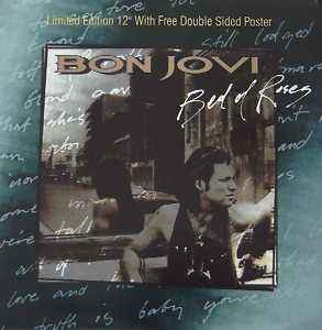 Bon Jovi – In And Out Of Love (1985, Vinyl) - Discogs