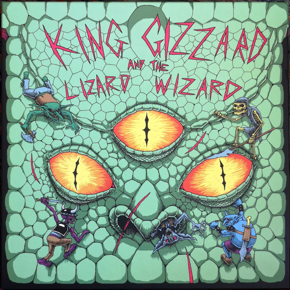 King Gizzard & The Lizard Wizard - Theia / The Silver Cord / Set (2021-03)