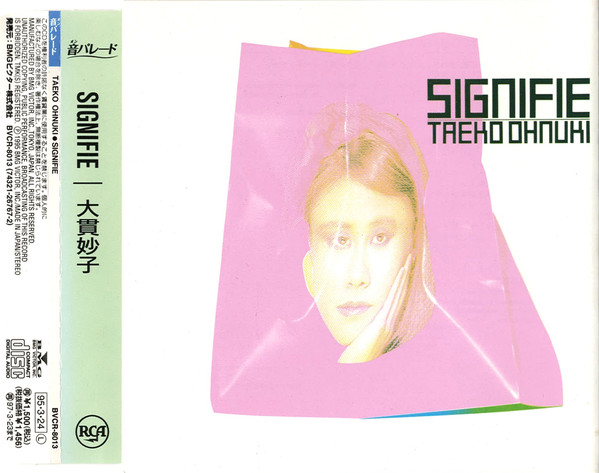 日本特注 山下達郎・Melodies 大貫妙子・SIGNIFIE | polisa-click.co.il