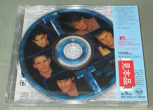 ladda ner album Take That - Everything Changes Rare Mix Only For Japan