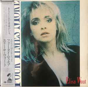 Elisa Waut – Four Times More (12 Inch Special Remix) (1987, Vinyl