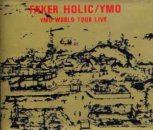 Yellow Magic Orchestra – YMO World Tour 1980 (1998, Vinyl) - Discogs