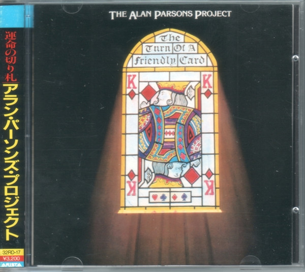 The Alan Parsons Project - The Turn Of A Friendly Card (CD