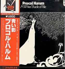 Procol Harum - A Whiter Shade Of Pale = 青い影 (Vinyl, Japan, 1978 