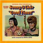 Cover of Good Times (Original Film Soundtrack), 1999, CD