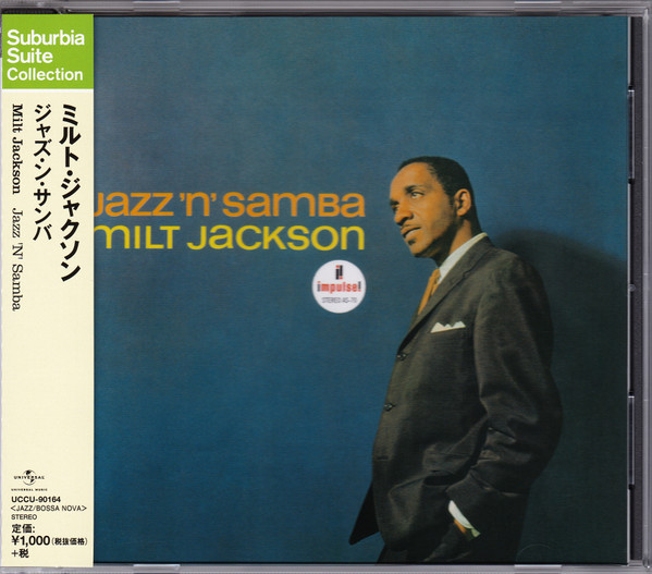 Milt Jackson - Jazz 'N' Samba | Releases | Discogs