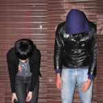 Cover of Crystal Castles, 2008, File