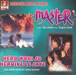 Viju Shah, Altamash Faridi – Master & Hero Wohi Jo Heroine Le Jaye.