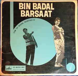 Hemant Kumar - Bin Badal Barsaat album cover