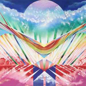 Beverly Glenn-Copeland - Primal Prayer album cover