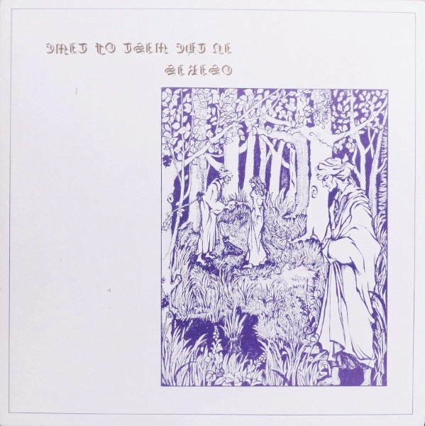 Osiris – In The Mist Of Time (1980, Vinyl) - Discogs