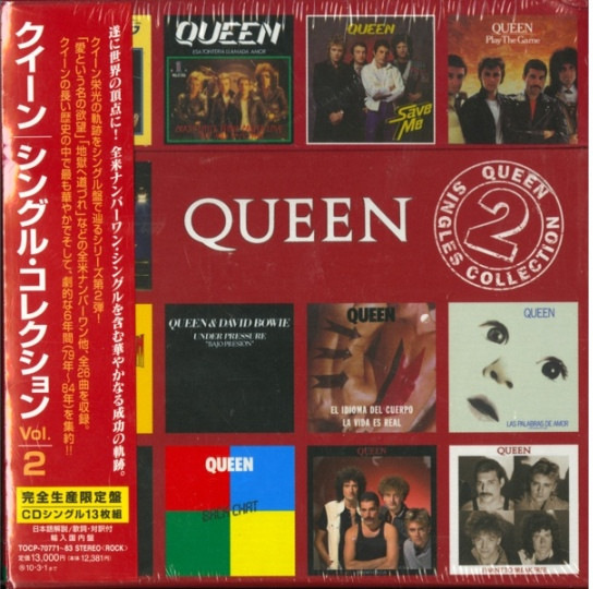 Queen – Queen Singles Collection 2 (2009, Box Set) - Discogs