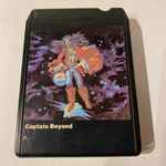 Cover of Captain Beyond, 1972, 8-Track Cartridge