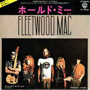 フリートウッド・マック = Fleetwood Mac – ビッグ・ラヴ = Big Love