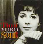 Cover of The Lost Voice Of Soul , , CD