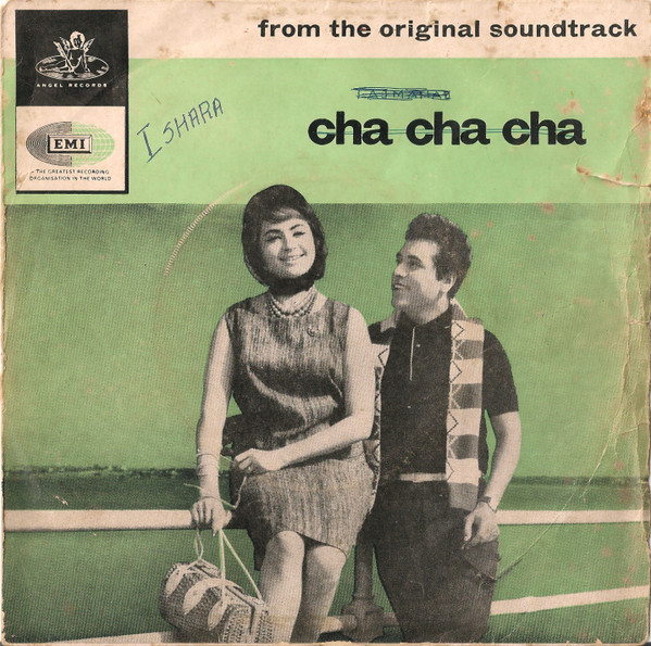 Iqbal Qureshi Cha Cha Cha 1964 Vinyl Discogs