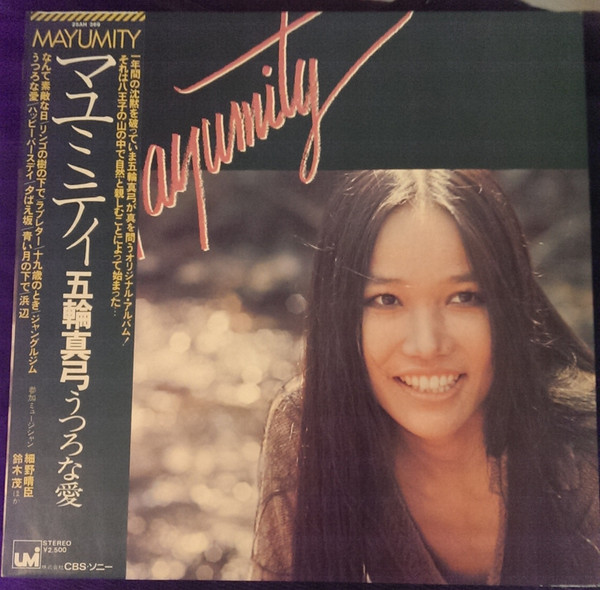 lataa albumi Mayumi Itsuwa - Mayumity