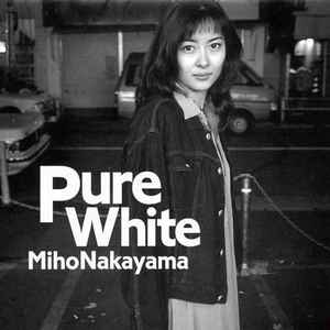 Miho Nakayama - Pure White album cover