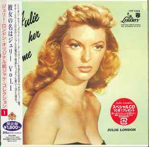 Обложка альбома Julie Is Her Name Vol.1 от Julie London