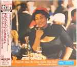Cover of Ella Fitzgerald Sings The Irving Berlin Song Book, 2007-06-06, CD