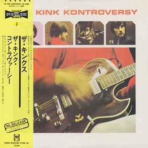 The Kinks – The Kink Kontroversy (1982