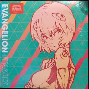 refrain of evangelion music | Discogs