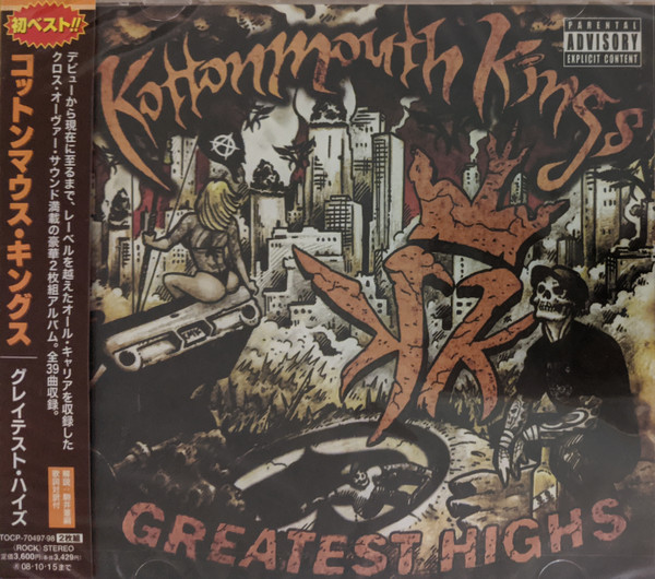 Kottonmouth Kings – Greatest Highs (2008, CD) - Discogs