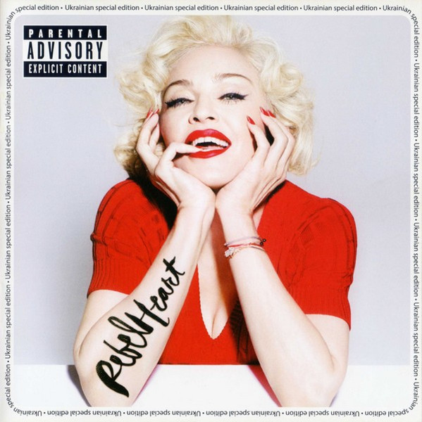 Madonna / Vinyl Reissues and Complete Studio Recordings Box –  SuperDeluxeEdition