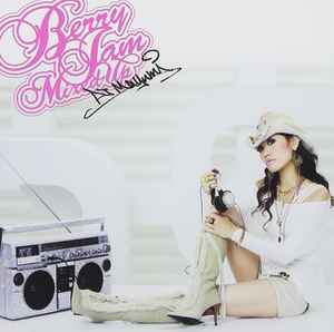 DJ Mayumi - Berry Jam Mixed Up アルバムカバー