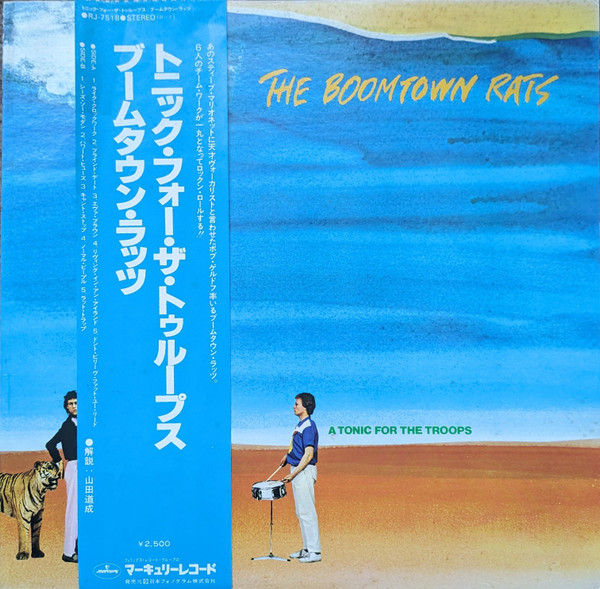 The Boomtown Rats – A Tonic For The Troops (1978, Vinyl) - Discogs