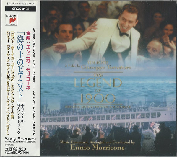 Ennio Morricone – 海の上のピアニスト = The Legend Of 1900 