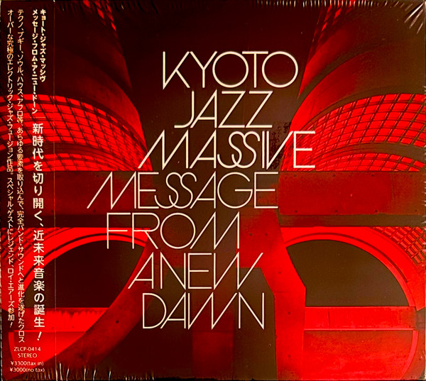 Kyoto Jazz Massive – Message From A New Dawn (2021, CD) - Discogs