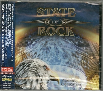State Of Rock - A Point Of Destiny | Releases | Discogs