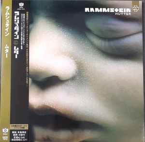 Rammstein – Mutter (2013, Gatefold, Gold, Vinyl) - Discogs