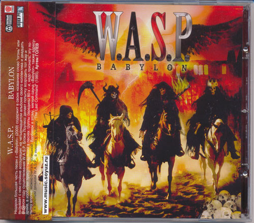 W.A.S.P. – Babylon (2009