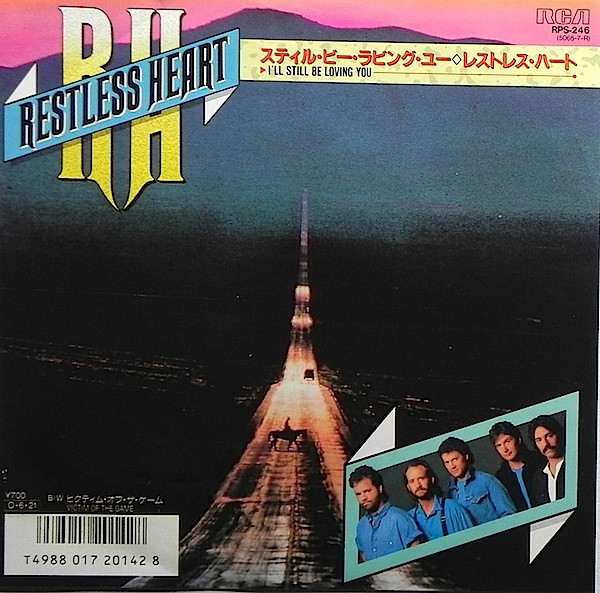 Restless Heart – I'll Still Be Loving You (1986, Vinyl) - Discogs