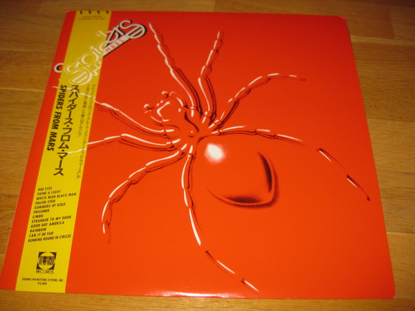 Spiders From Mars – Spiders From Mars (2018, Blu-spec, CD) - Discogs