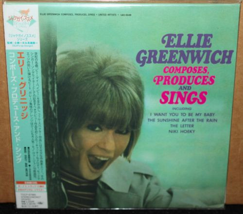 Ellie Greenwich – Composes, Produces, And Sings (1968, Vinyl 