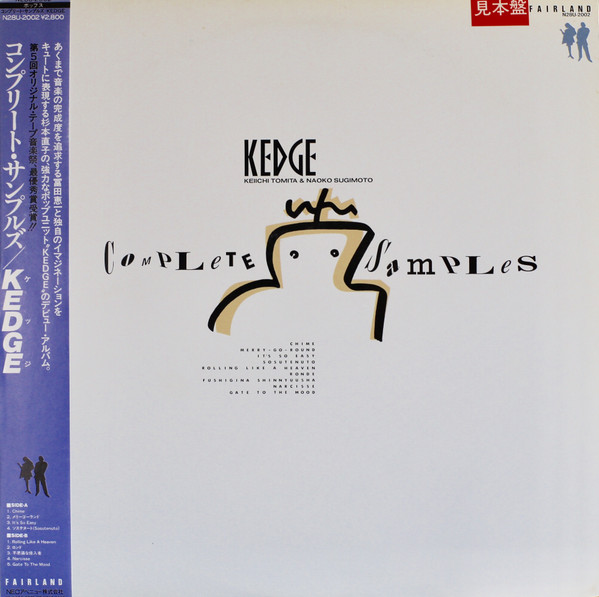 KEDGE – Complete Samples (1988, CD) - Discogs